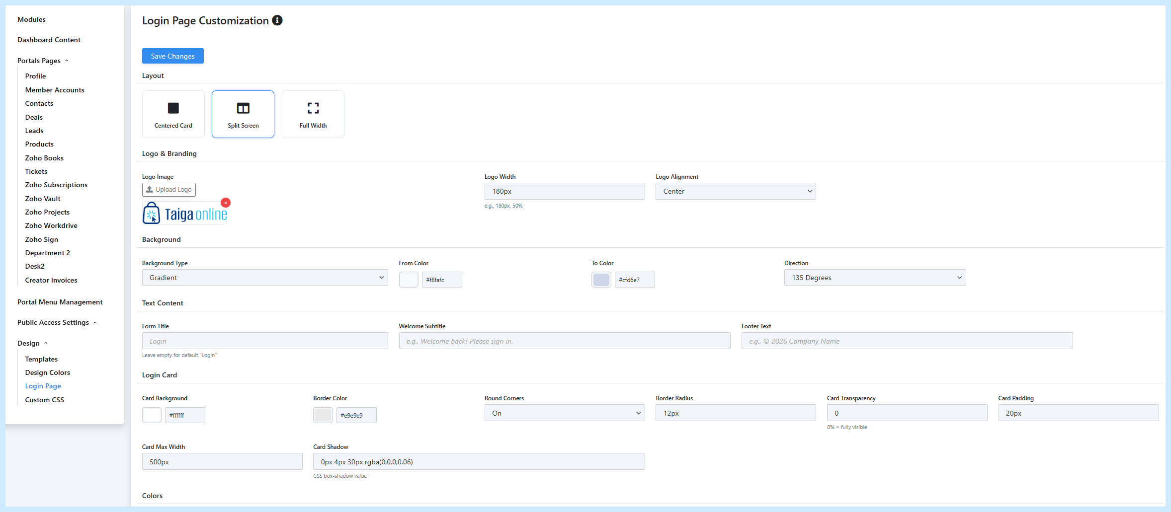 Login Page Customization settings in the admin panel